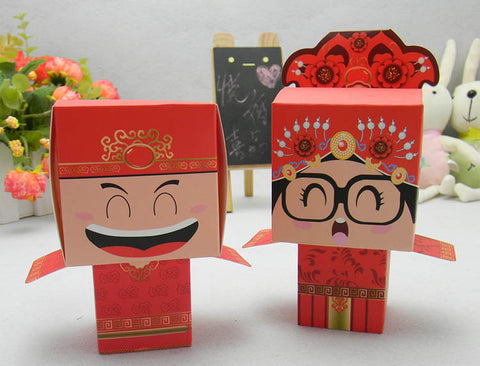 Asian Bride and Groom Favour Box - Merrygo