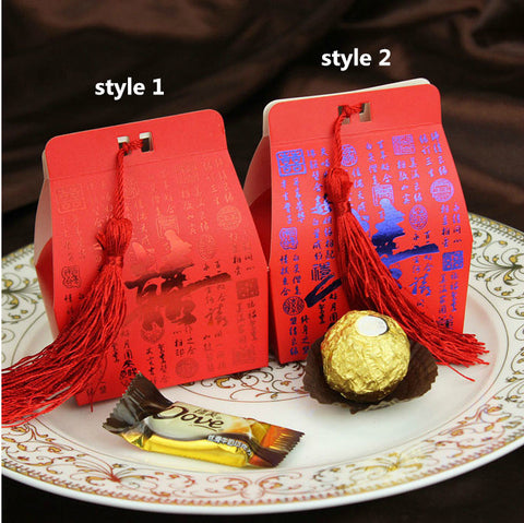 Double  Happiness Favour Box - Merrygo